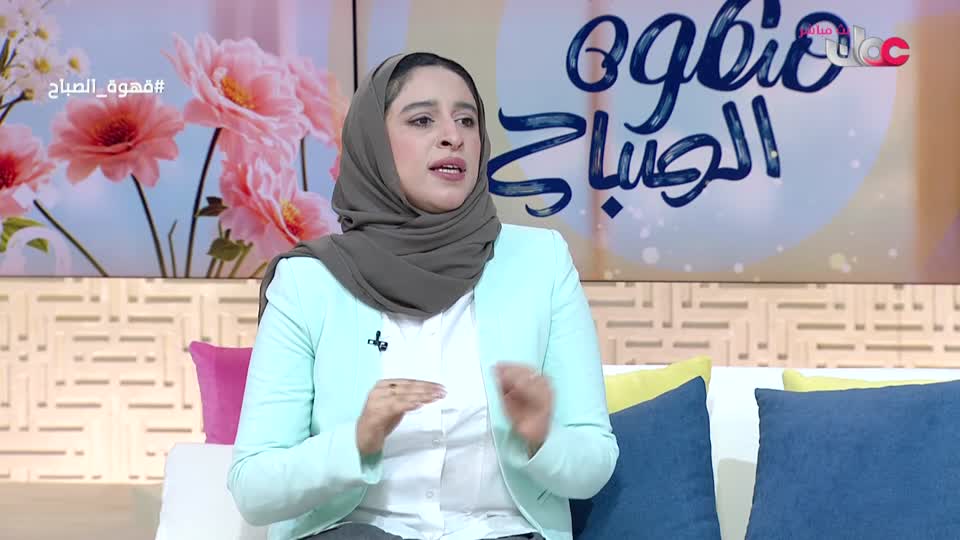 برنامج قهوة الصباح 2025 - الحلقة 156