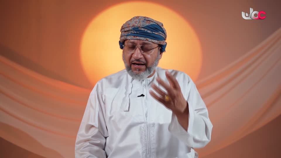 القرآن الكريم