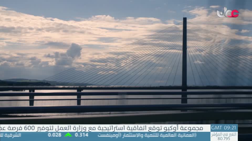 المطبخ الأوروبي