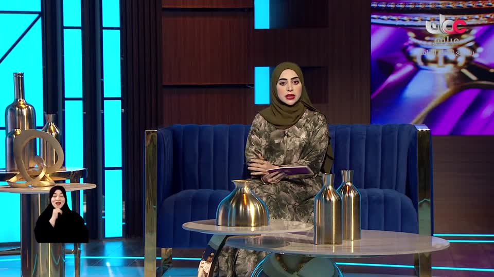 آذان الظهـــــــر