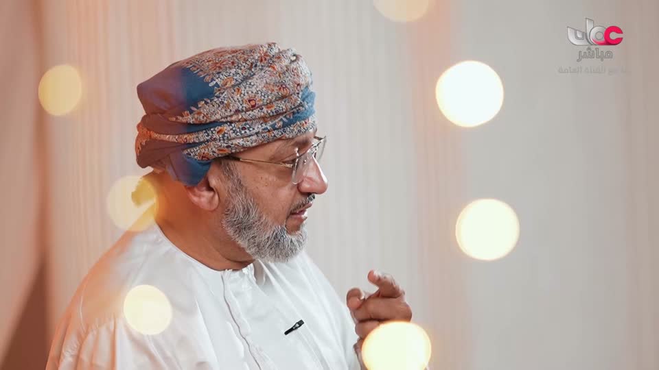 القرآن الكريم