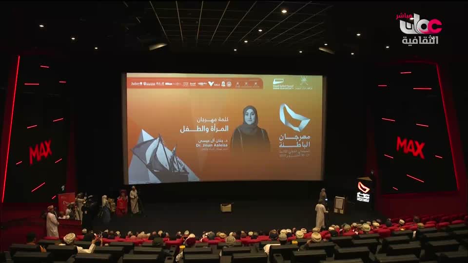 برنامج - رحلات ممتعة - الحلقة 16