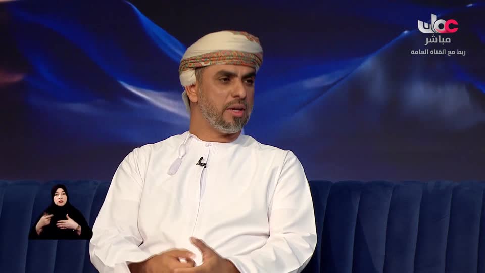 برنامج - من عمان 2025 - الحلقة 129