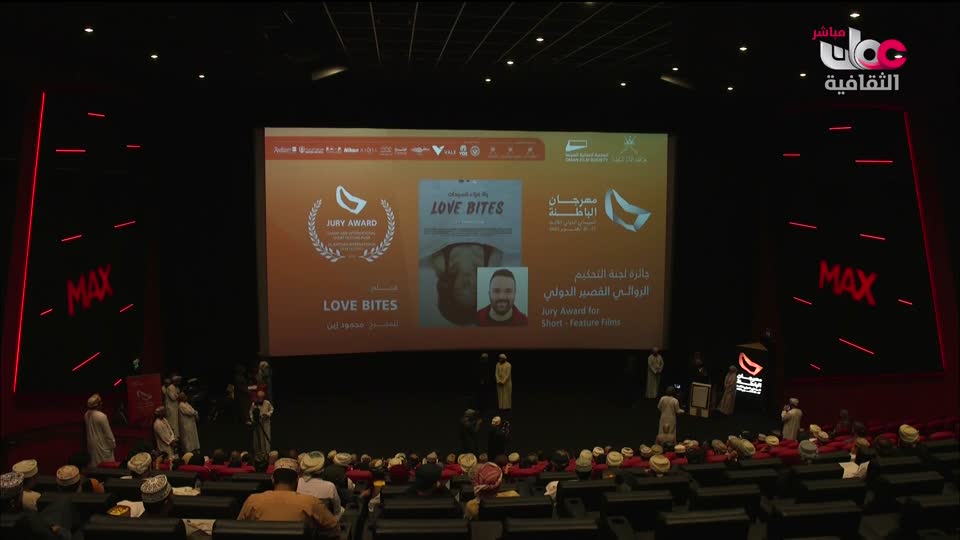 البرنامج الثقافي - افضل فنون العمارة - الحلقة 5