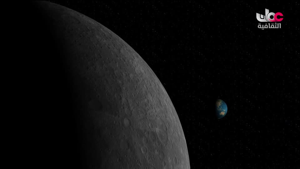 البرنامج الثقافي - الفضاء الشاسع - الحلقة 8