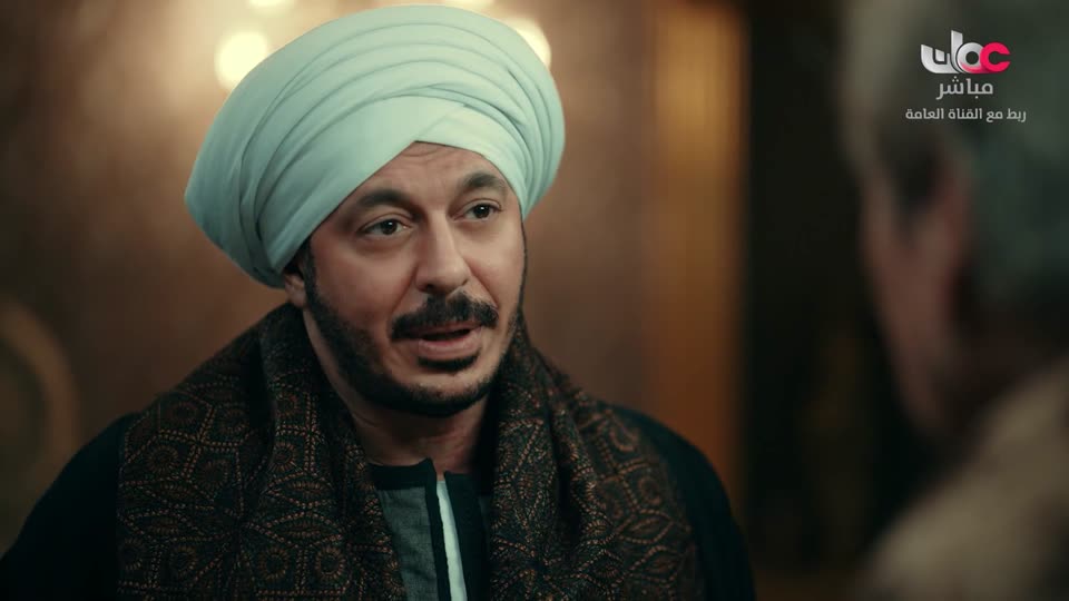 المسلسل العربي - حكيم باشا - الحلقة 17