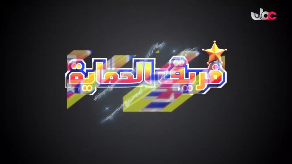المسلسل الورقي /أجمل الحكايات