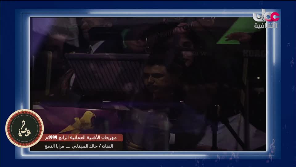 البرنامج الثقافي - هل تعلم ج2 - الحلقة 31