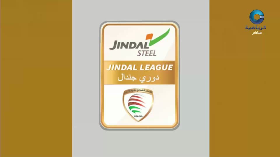 مباراة عبري×صحار