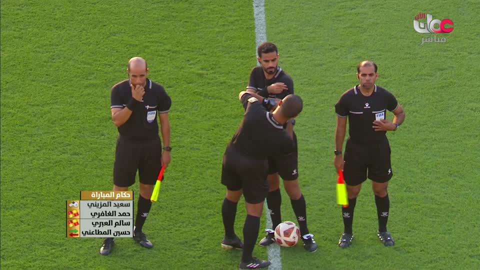 نشرة أخبار عمان