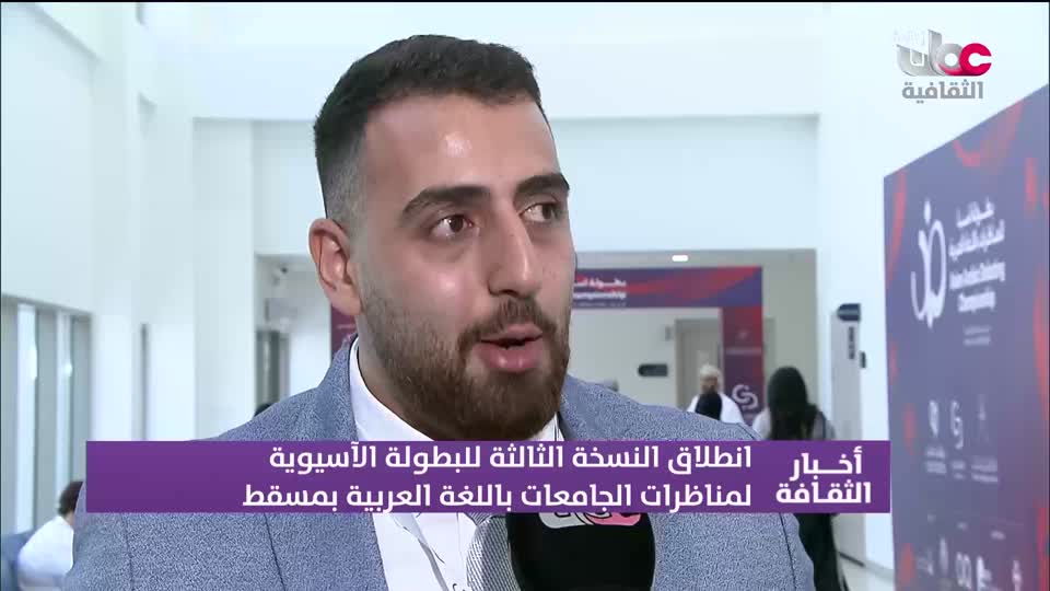 R2 أخبار الثقافة