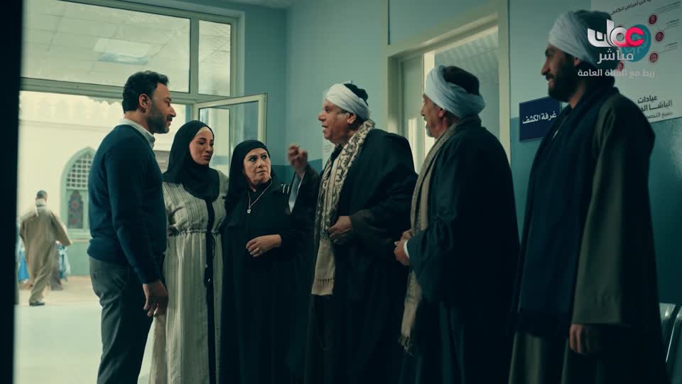 المسلسل العربي - حكيم باشا - الحلقة 18