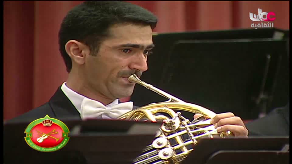 الاوركسترا السمفونية السلطانية العمانية