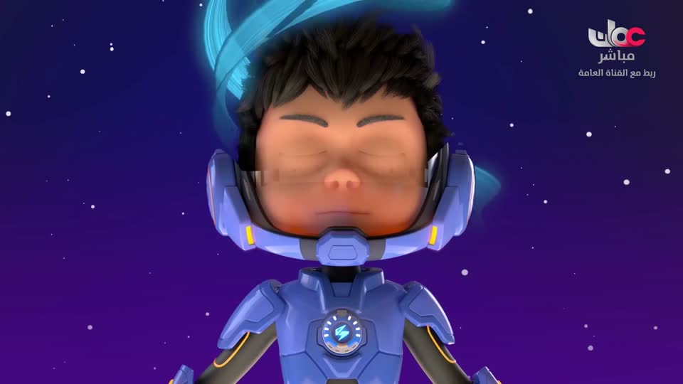 البرنامج/ السياحة البئية