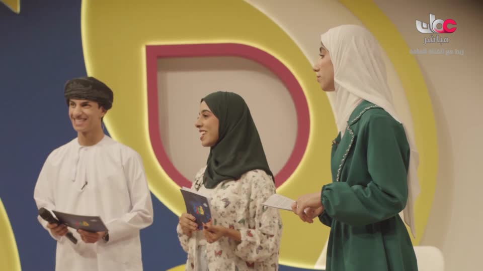 المسلسل الورقي /ابن بطوطة