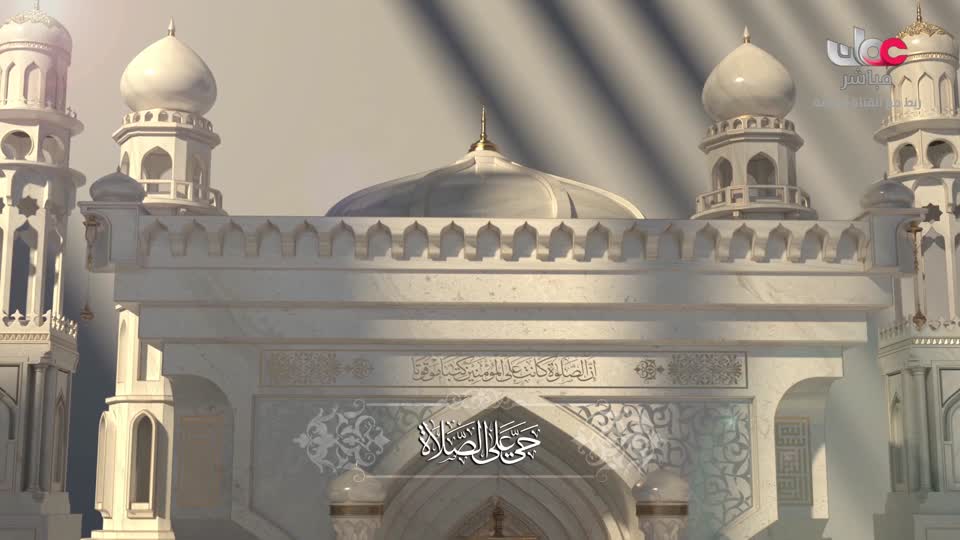 برنامج/أسرار الجسد