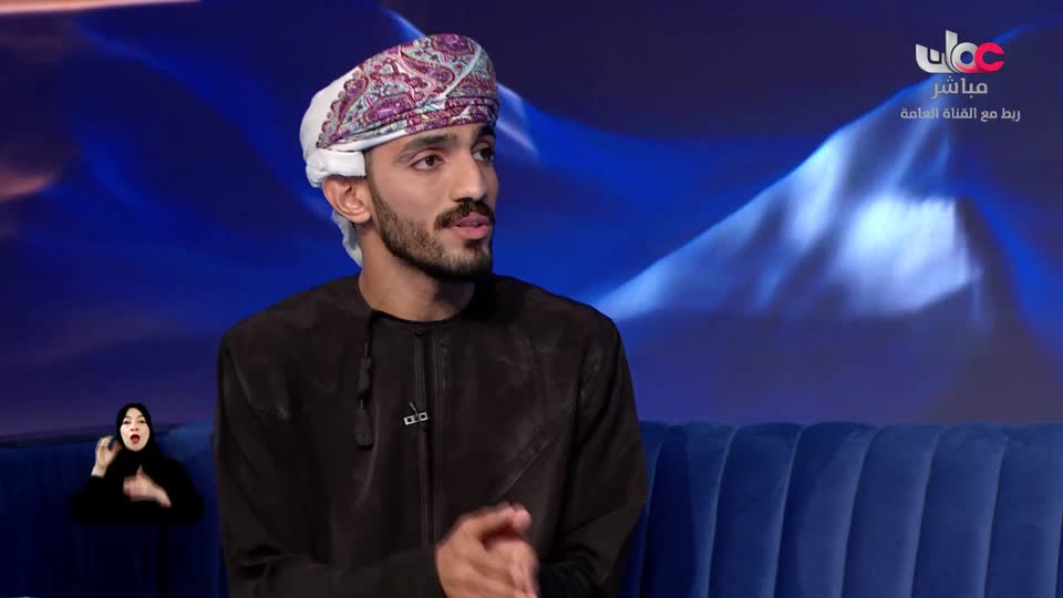 برنامج - من عمان 2025 - الحلقة 130