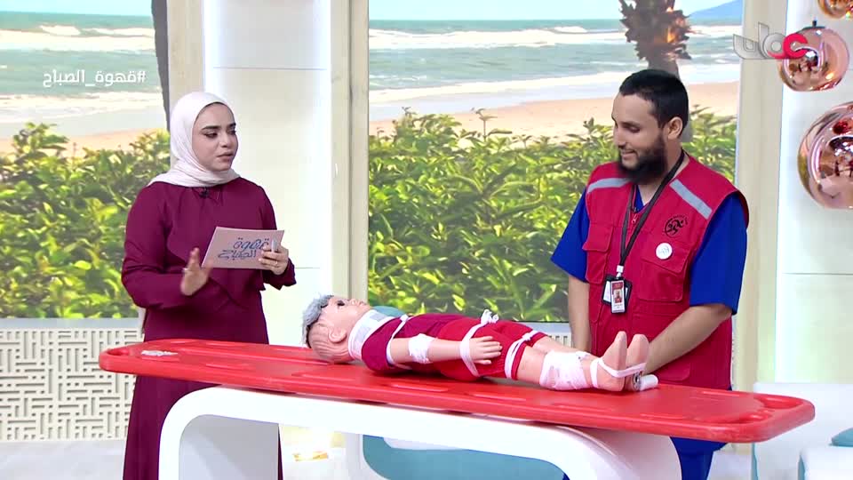 برنامج قهوة الصباح 2025 - الحلقة 155