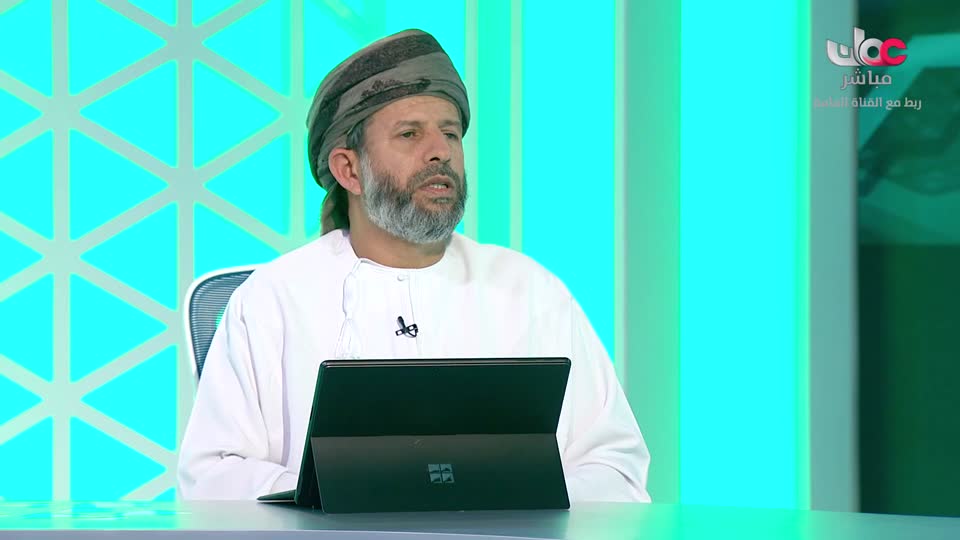 برنامج/مؤشرات