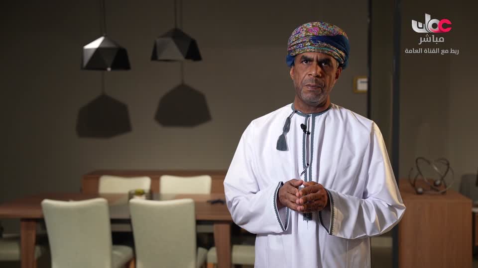 مسار/ أما بعد