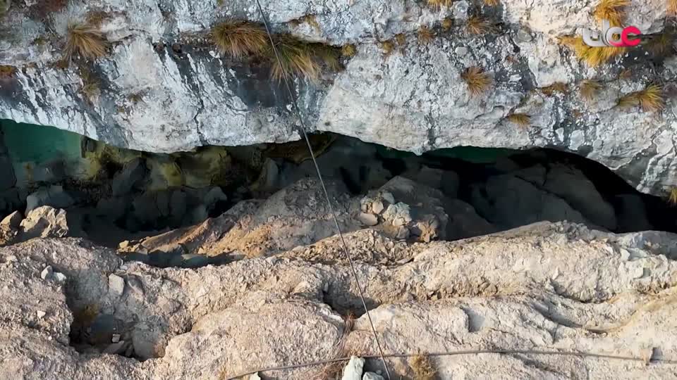 نشرة أخبار الثانية