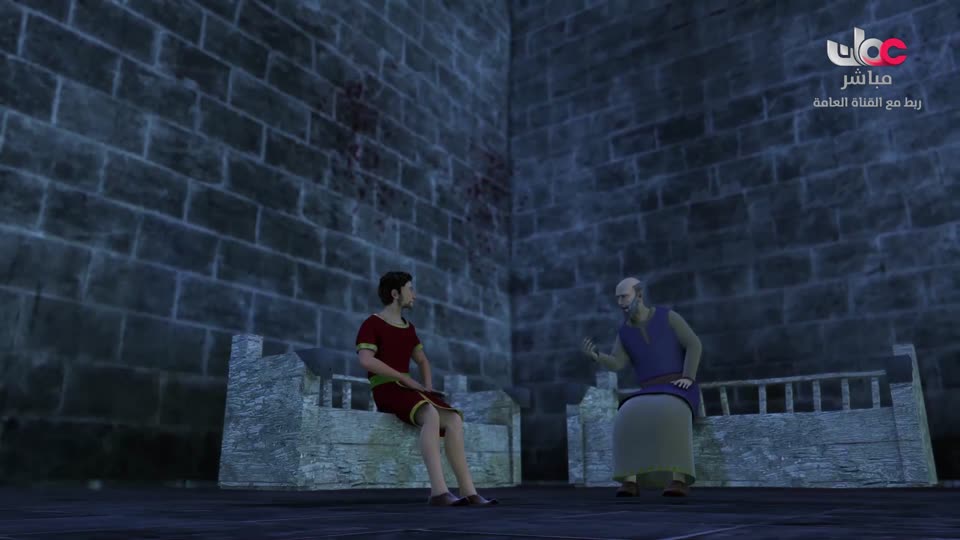 المسلسل الكرتوني - فريق اطفاء ورد - الحلقة 33