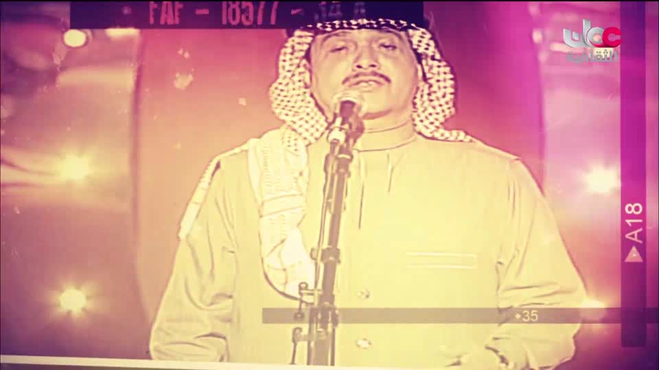 البرنامج الثقافي - عالم المعرفة - الحلقة 7