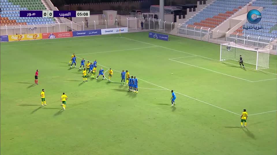 السيب × صور - دوري عمانتل 2024-2025