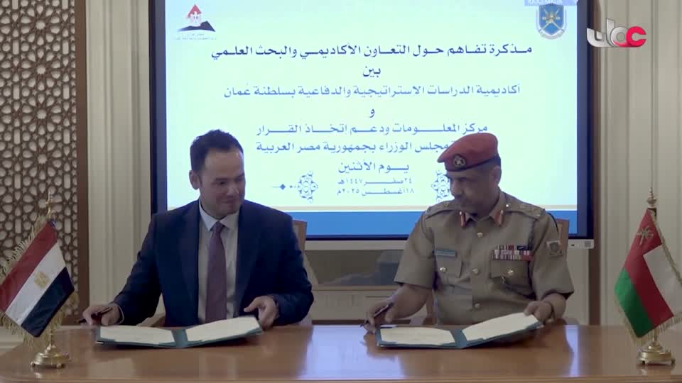 عالم الجسور