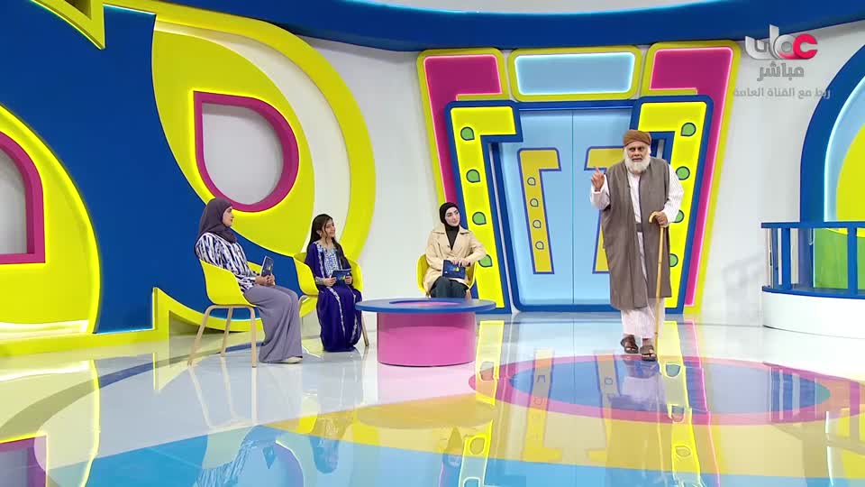 المسلسل الكرتوني - فريق اطفاء ورد - الحلقة 35