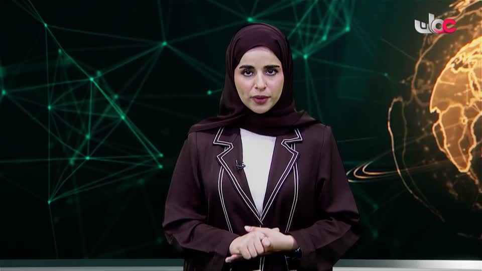 برنامج/ المجهر