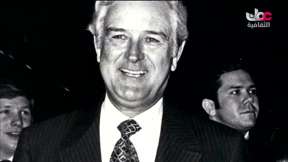 البرنامج الثقافي - الذهب معيار الثقة والثبات - الحلقة 1