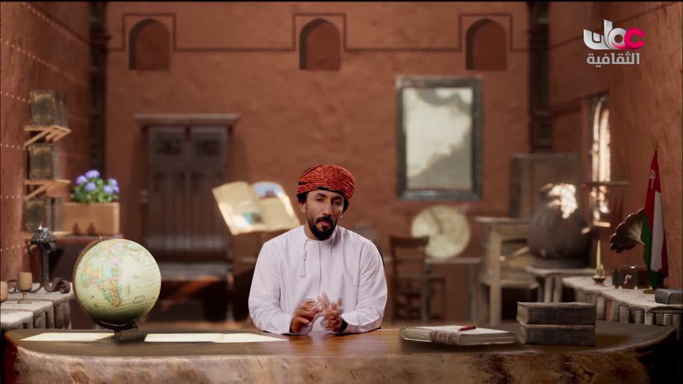 البرنامج الثقافي - غرائب البحار - الحلقة 1