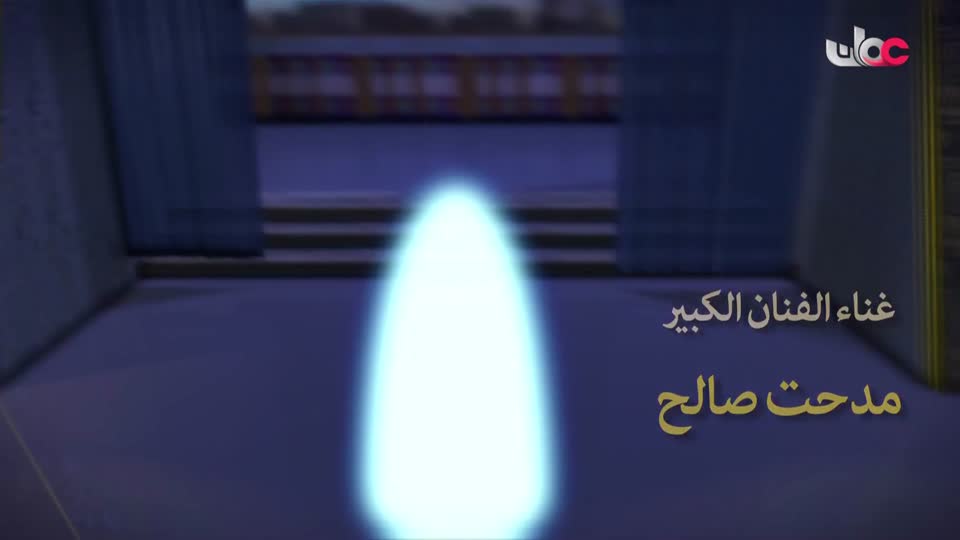 المسلسل الكرتوني - فريق اطفاء ورد - الحلقة 34