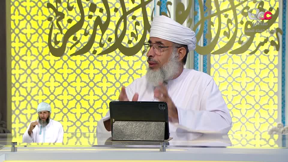 برنامج/سؤال أهل الذكر