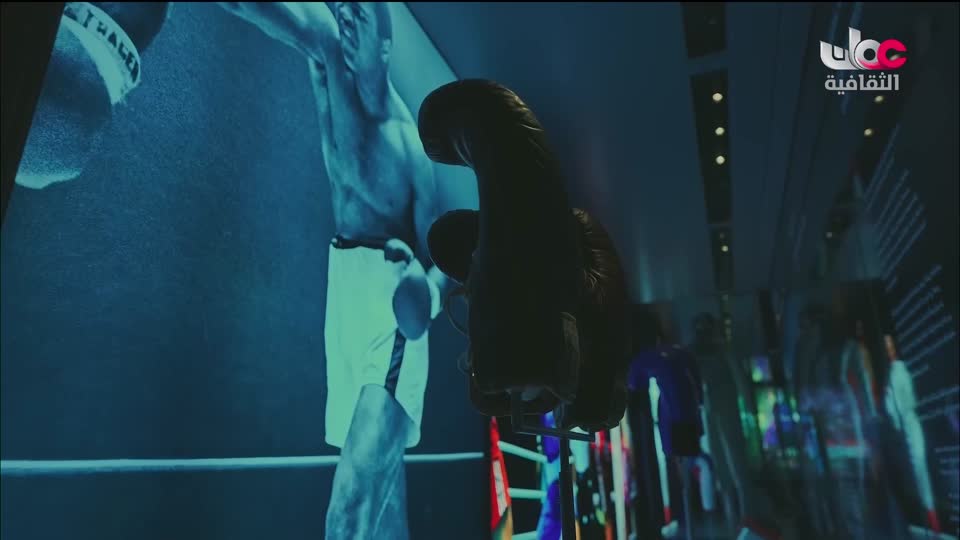 برنامج - ملاحم بركانية - الحلقة 3