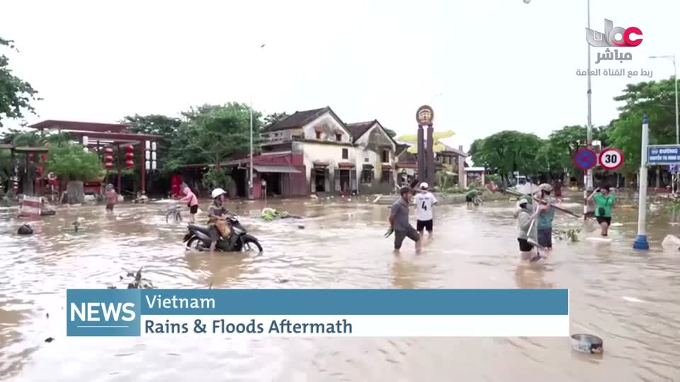 نشرة أخبار اللغة الانجليزية