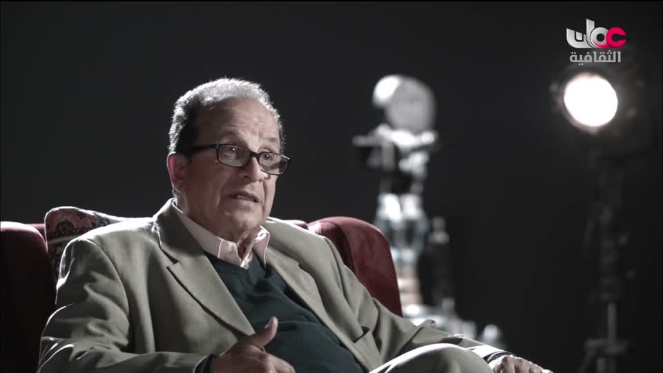 البرنامج الثقافي - رحلات جيولوجية - الحلقة 4