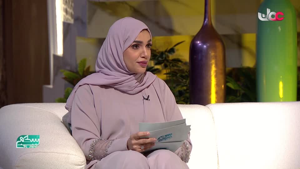 آذان المغرب