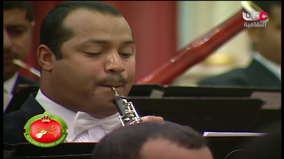 الاوركسترا السمفونية السلطانية العمانية