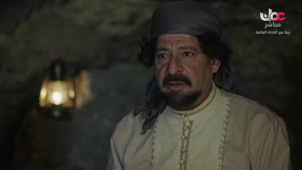 برنامج/المطبخ الأوربي