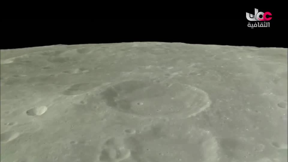 البرنامج الثقافي - الفضاء الشاسع - الحلقة 9