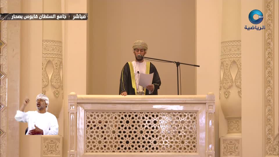 نقل مباشر لشعائر صلاة الجمعة المباركة