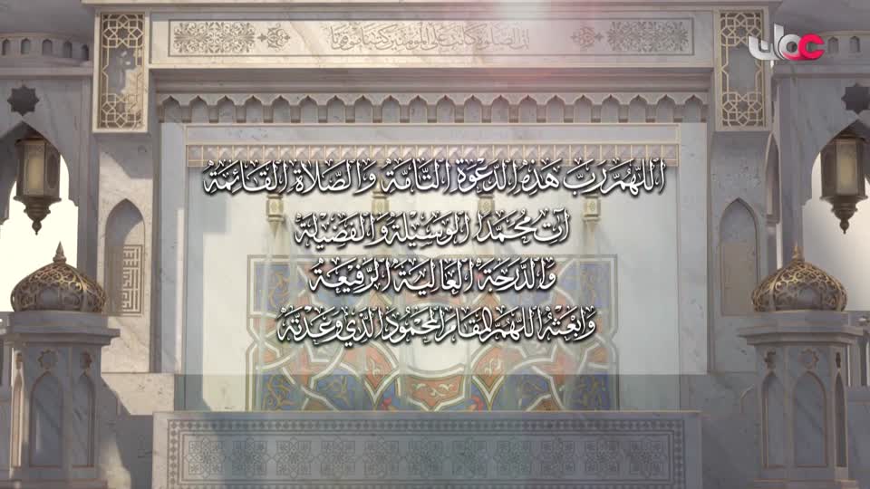 برنامج/أسرار الجسد