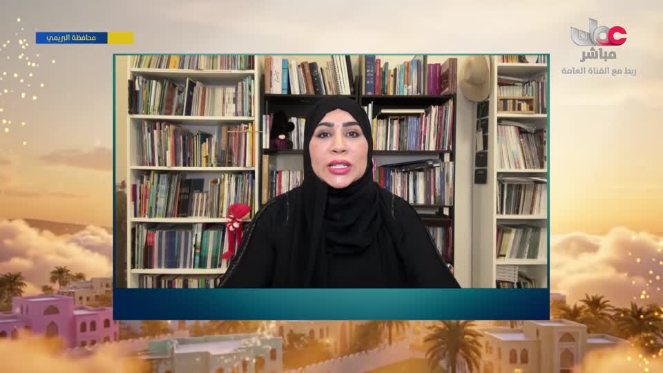 برنامج الأطفال قمرة 2025 - الحلقة 60