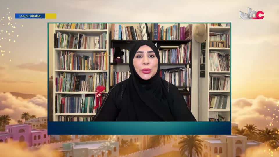 Show details-قمرة - الجمعة 31 أكتوبر 2025م