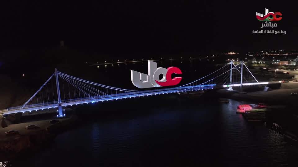 أغاني مفرغة