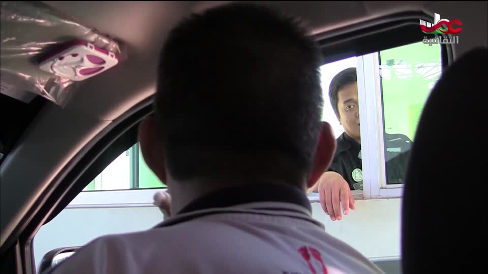 البرنامج الثقافي _ عشاق السفر - الحلقة 1