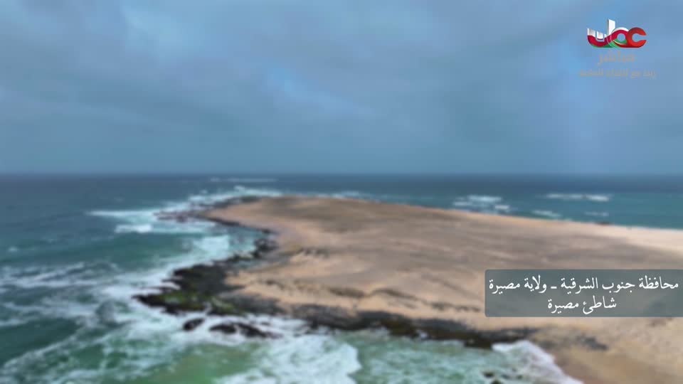 الاخبار باللغة الانجليزية