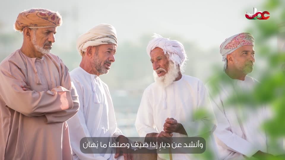 برنامج/قمرة